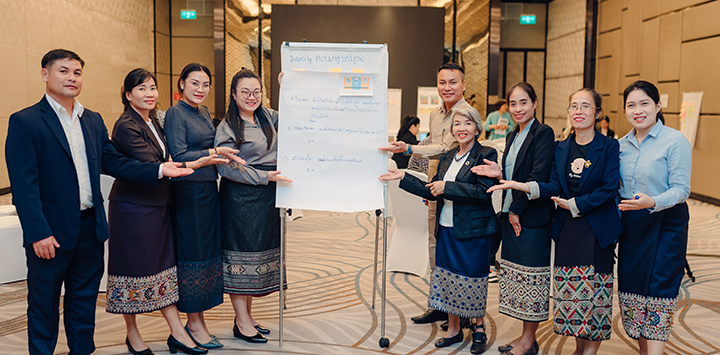 Lao PDR Ministry of Industry and Commerce (MOIC) | Regional Trade for ...