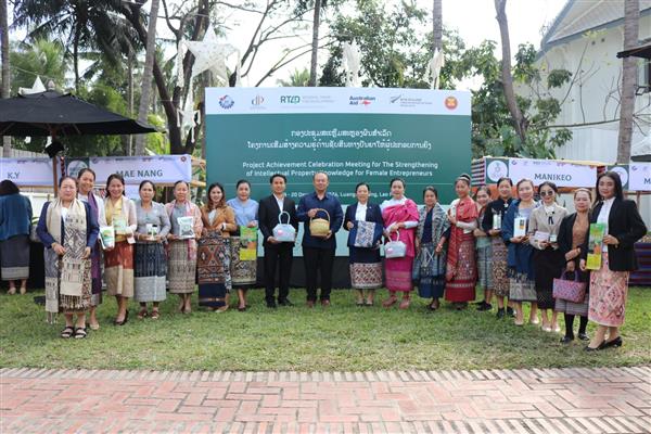 AISP-Lao-IP-IMG-1224